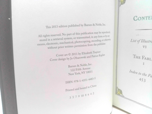 Actual Product Display 2