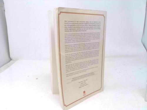 Actual Product Display 3