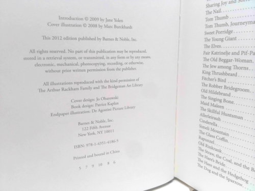 Actual Product Display 2