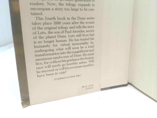 Actual Product Display 2