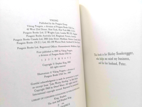 Actual Product Display 2