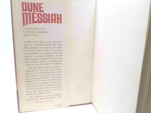 Actual Product Display 2