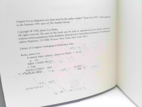 Actual Product Display 3