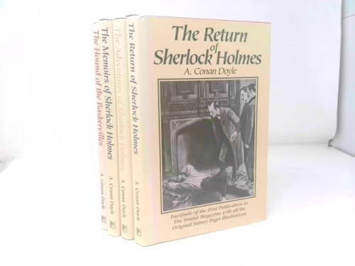 Actual Product Display 2