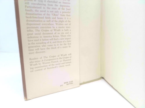 Actual Product Display 2