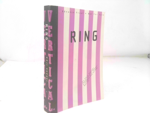 Actual Product Display Primary Cover