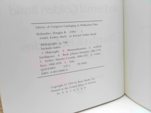 Actual Product Display 2