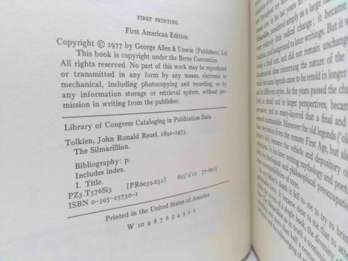 Actual Product Display 2