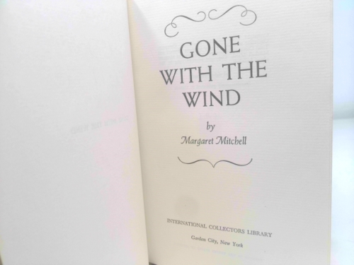 Actual Product Display 2