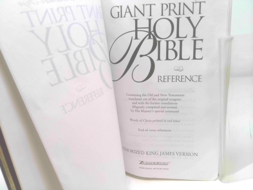 Actual Product Display 2