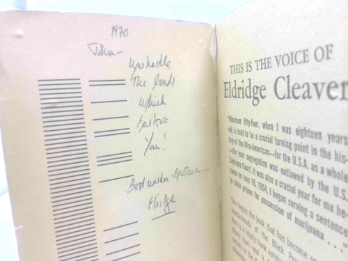 Actual Product Display 2