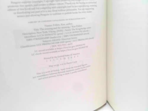 Actual Product Display 3