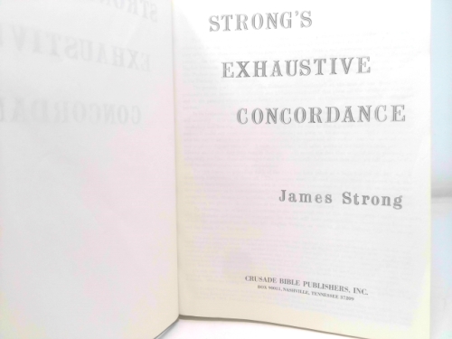 Actual Product Display 2