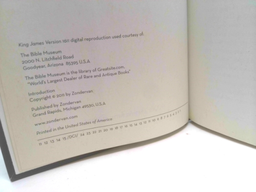 Actual Product Display 2