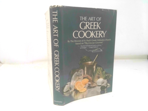 Actual Product Display Primary Cover