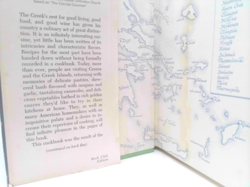 Actual Product Display 2