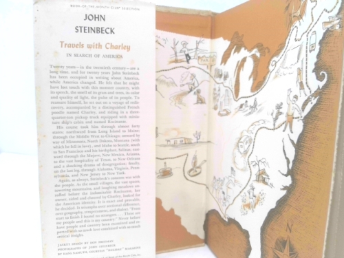 Actual Product Display 2