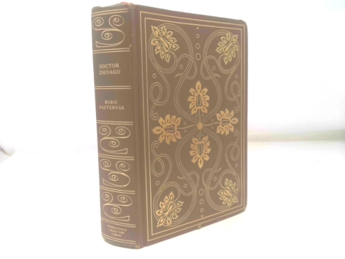 Actual Product Display Primary Cover