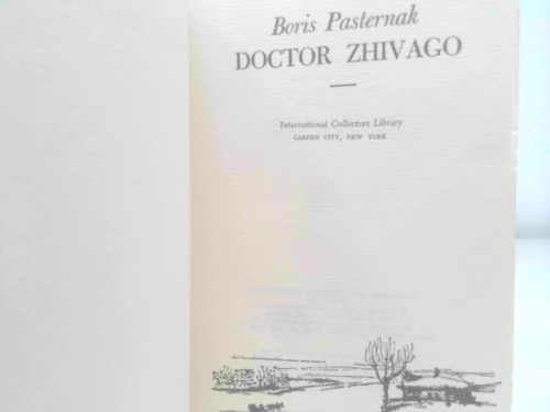 Actual Product Display 2