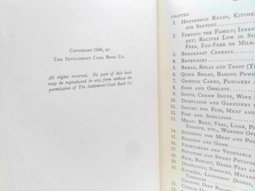 Actual Product Display 2