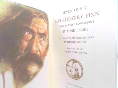 Actual Product Display 2