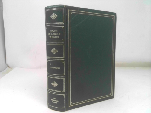 Actual Product Display Primary Cover