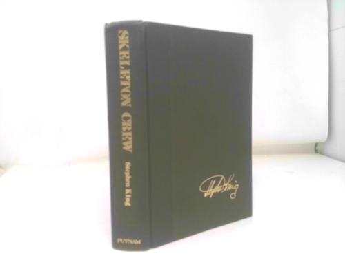 Actual Product Display 2