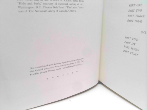 Actual Product Display 2