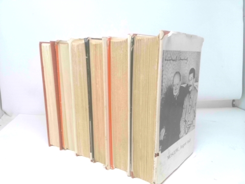 Actual Product Display 2