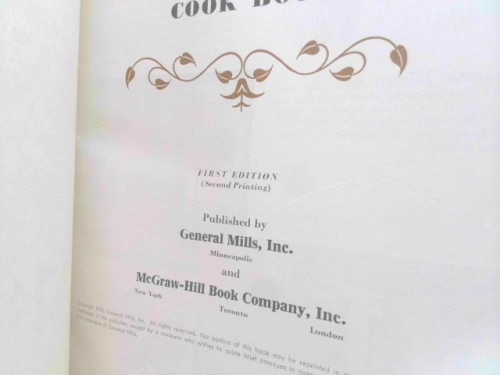 Actual Product Display 2