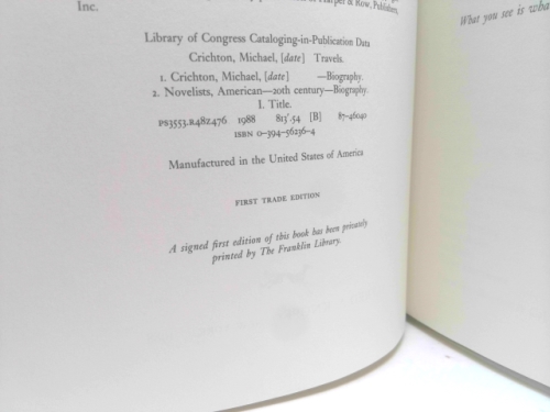 Actual Product Display 2