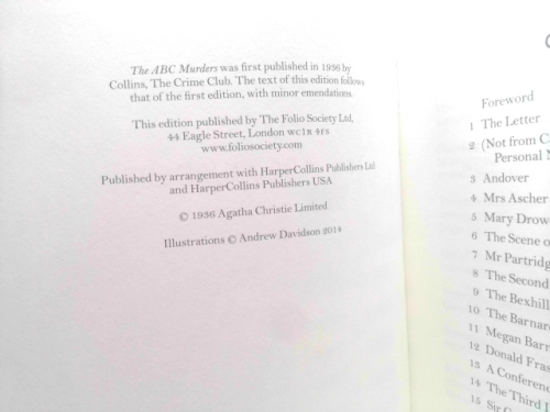 Actual Product Display 2