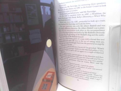 Actual Product Display 3