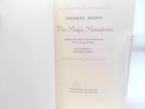 Actual Product Display 2