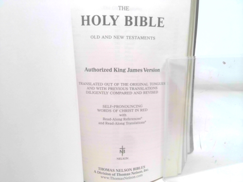 Actual Product Display 2