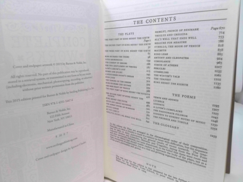 Actual Product Display 2