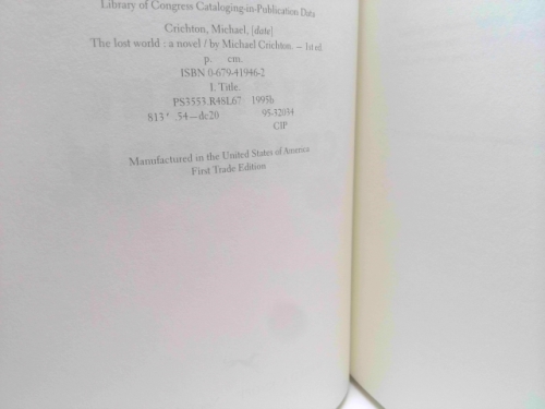 Actual Product Display 2