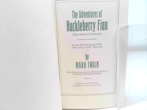 Actual Product Display 2