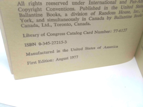 Actual Product Display 2