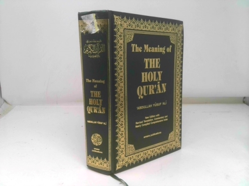 Actual Product Display Primary Cover