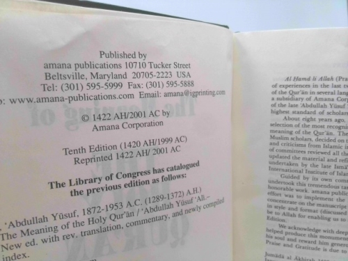 Actual Product Display 2