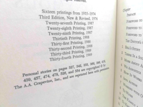 Actual Product Display 2