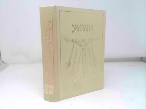 Actual Product Display Primary Cover