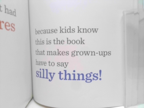 Actual Product Display 3