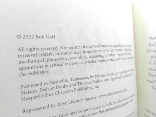 Actual Product Display 3