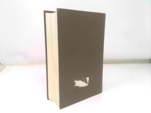 Actual Product Display 2