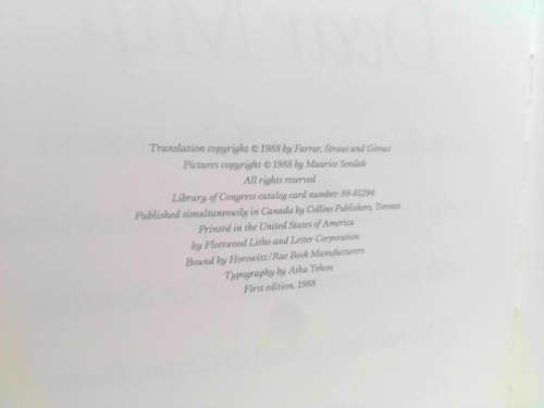 Actual Product Display 2