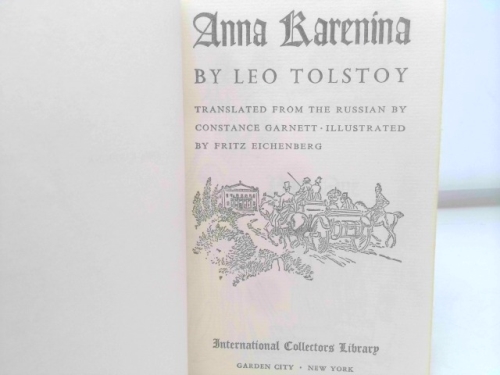 Actual Product Display 2