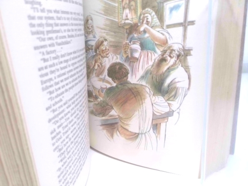 Actual Product Display 3