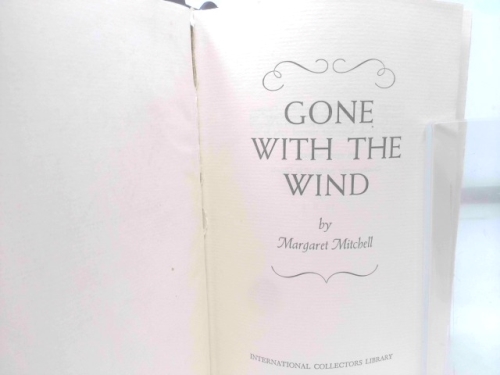 Actual Product Display 2